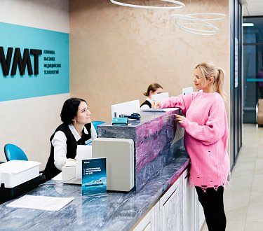 Праздничные выходные - лучшее время для заботы о себе.